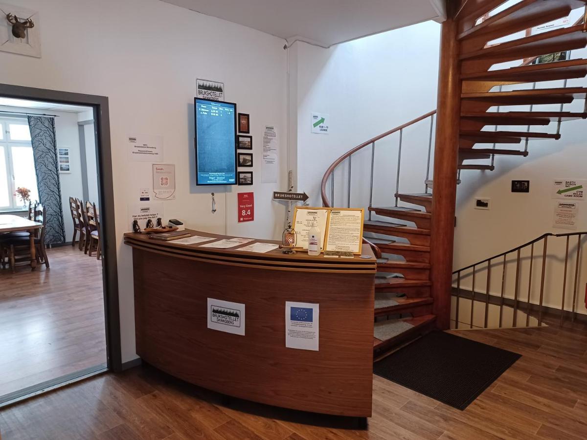 Brukshotellet Skinnsberg Skinnskatteberg Ngoại thất bức ảnh